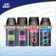 200ml men body spray against perspiration underarm deodorant